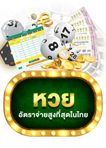 วิธีสมัครสมาชิก สล็อตเว็บตรง ทำง่ายในไม่กี่ขั้นตอน