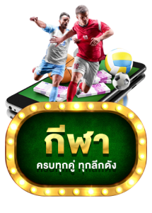 เทคนิคการเล่น สล็อตแตกง่าย ค่ายใหญ่ ให้ได้กำไร