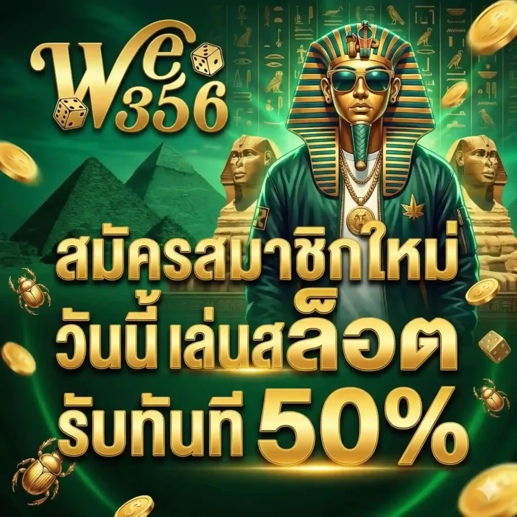 สล็อตทดลอง เล่นฟรี รวมเกมยอดนิยม คาสิโนทุกค่าย จากค่ายดัง